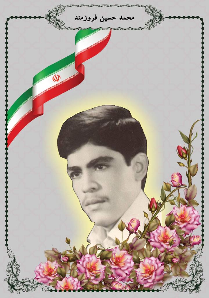 فاقد تصویر
